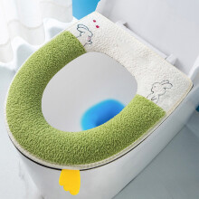 Coussin de siège de toilette d'hiver avec poignée et housse amovible