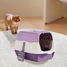 Covered Cat Litter Box with Lid and Shovel