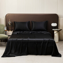 Ensemble de draps pour lit Queen en microfibre, 4 pièces