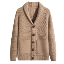 Gilet cardigan homme uni, coupe ample, avec poches