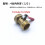 Brass Two-Way Pneumatic Ball Valve with BSP Threads 4