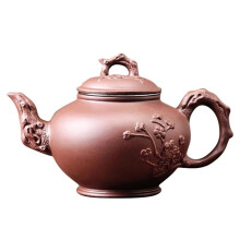 Purple Clay Teapot with Hand-Carved Design and Built-in Tea