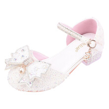 Girls' Princess Dress Shoes Low Heel Mary Jane Flats White