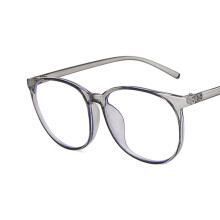 Blue Light Reading Glasses Lightweight Full Rim with UV