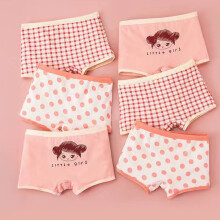Girls' Boyshort Panties Cotton Hipster Fit 6-Pack