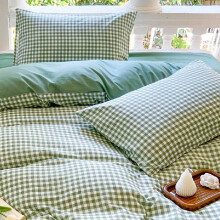 Plaid Pillow Shams Green 29.13x18.89 Inch 2 Pack