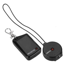 Wireless Anti-Loss Device with Buzzer and Light Alarm