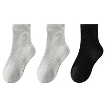 Lot de 3 paires de chaussettes de sport montantes en coton pour enfants (garçons et filles), grises, style uniforme scolaire, tailles 3 à 5 ans.