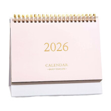 Desk Calendar, 2026 12 Months English Standing Flip Desktop Calendar Small Desk Calendars with Holiday for Office Home (January 2026–December 2026)