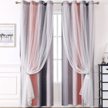 Double-Layer Rainbow Gradient Blackout Curtains Peach Grey