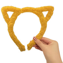 Kitten Ears Hairband Leopard Pattern Plush 1 Piece