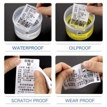 3 Rollen Weißes Etikettenpapier, Weiß, 50 X 30 Mm, Kompatibel mit Etikettendrucker B1, B21, B3S, Wasserfestes, Selbstklebendes Etikettenpapier