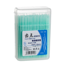 Cure-dents doubles en plastique, 200 pièces
