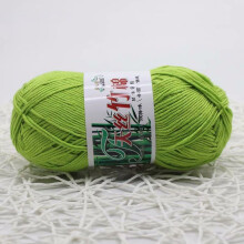 Cotton Wool Ball Fiber Thread 50g Soft Yak Wool