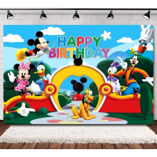Mickey Cartoon Theme Birthday Flag Background Banner Children's Party Decoration supplies Photography Photo Prop,70.8x43.3inch.