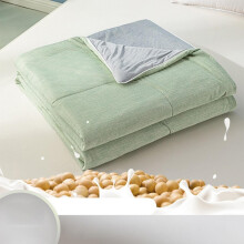 Xoxingysm Vierdelige set slaapdeken, 3-laags slaapdeken, 150x200cm, slaapdeken voor op bed.