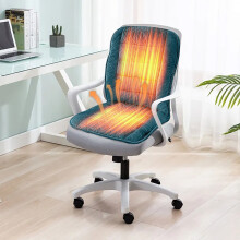 Heated Seat Cushion with 3 Heat Levels and Lumbar Support