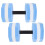 Water Dumbbell Weights for Pool Exercise 1 Pair 1