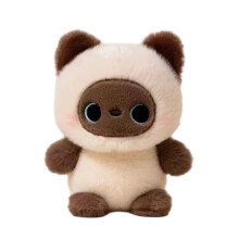 Kawaii Animal Doll Velvety Stress Reliever 5.9 in
