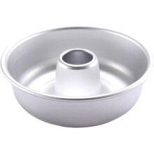 Angel Food Cake Pan: Round Nonstick Pound Cake Pan for Baking,Tube Cake Pan for Cheesecake,Flan,Creme Cake,Cookie,Donut (Width 9IN)