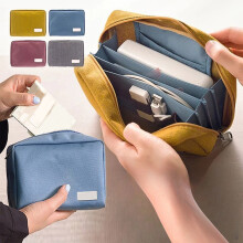 Nylon Packing Bag for Passports, IDs, Tickets, and Cosmetics