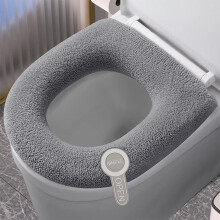 Housse de siège de toilette plus épaisse, douce et chaude – Extensible, lavable, tricotée, facile à installer grâce à sa boucle de maintien,