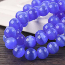 4/6/8/10/12/14/16mm Round Cat's Eye Crystal Glass Loose Crafts Beads lot-8# Blue-8mm (30pcs)