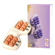Portable Dual Foot Massage Roller for Plantar Fasciitis Relief – Acupressure, Ergonomic Zoning, Stress Relief & Circulation – Compatible with