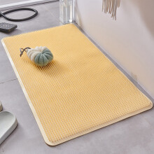 Bathroom Door Mat Indoor Antislip 26.38 x 13.39 in