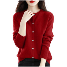 Women's Solid Color Knitted Cardigan Sweater Long Sleeve