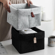 60% Off Fabric Storage Basket – Multipurpose Organizer Bin for Snacks, Toiletries, Stationery & More – Weekly Deals
