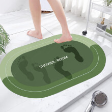 Green Non-Slip Bathroom Rug Absorbent Quick-Dry 16x24 Inch