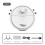 Kids Robot Vacuum Cleaner USB Rechargeable Quiet Large 1