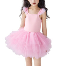 Meresysid Girls Ballet Leotard Sleeveless Mesh Tutu Dress