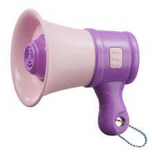 Portable Voice Amplifier with Recording Function