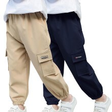 Boys Cargo Joggers Pants Quick Dry Lightweight 6-7 Years