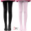 Black Velvet Dance Tights Women's Thin Base Socks 1