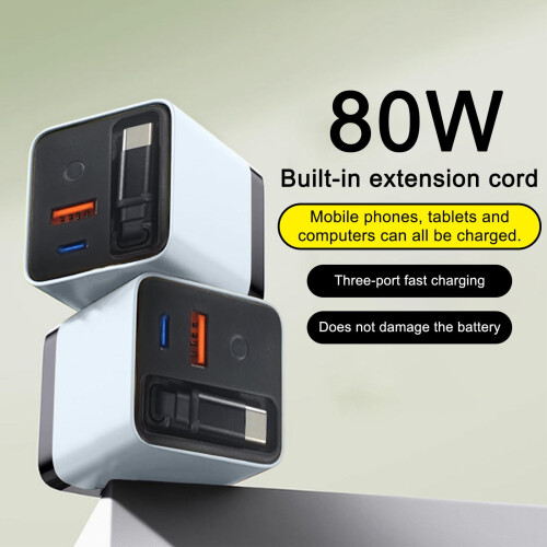 80W All-in-One Wall Charger with USB-C Cable and 2 USB Ports