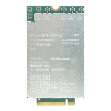 För Compal RXM-G1 LTE WCDMA 5G-Modul för IoT, Bärbara Datorer, Industriella PDA:Er och Övervakning