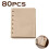 Notebook Refill Vintage Kraft Paper A6 80 Sheets 1