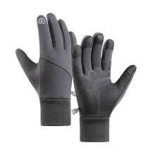 Heated Winter Gloves Thermal Fleece Touchscreen Windproof