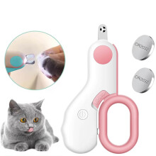 LED Pet Nail Clippers Pink 1 pack