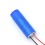 Vibration Motor DC 3V Waterproof 1 PCS 2