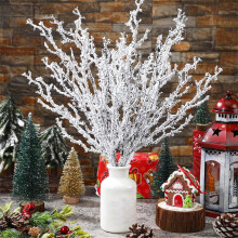 Silver Glitter Faux Cedar Sprigs 15.4 inch 10 pcs