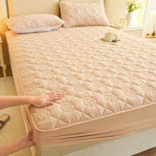 Water-Repellent Mattress Protector Sheet 150x200cm Rose