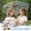 Clear Automatic Open Foldable Umbrella Waterproof Windproof 5