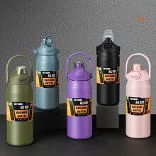 Isolerad tumbler i rostfritt stål för utomhussport och resor - Kompatibel med XTMPMY - Present till mors dag, fars dag, examen