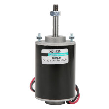 DC Geared Motor 12V or 24V 30W High Torque Mini Motor