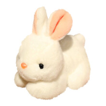 Lying-Down Bunny Plush Toy 7.87 inch Soft Stuffed Doll