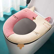 Xoxingysm Toilet Mat & Seat Cover Pads – Soft, Washable, Stretchable, Easy Install, Compatible with Most Toilets